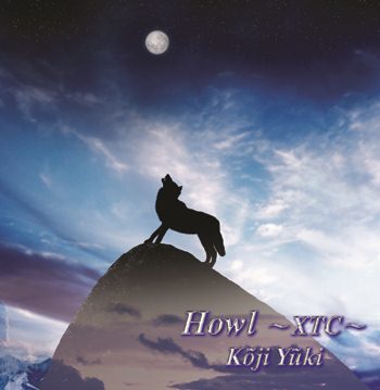 howl