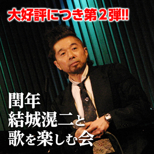 ニュース画像